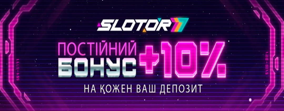 Рекламный баннер казино Слотор 777 — безопасные платежи и честные игры